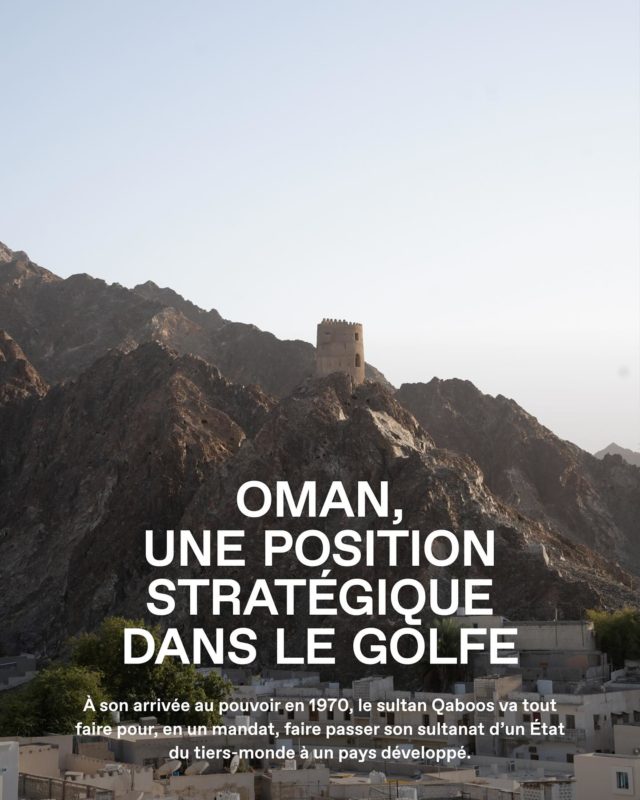 À son arrivée au pouvoir en 1970, le sultan Qaboos va tout faire pour, en un mandat, faire passer son sultanat d’un État ⁠du tiers-monde à un pays développé. Il se lance ainsi dans une politique de modernisation du pays et engage des ⁠réformes économiques. 
Des activités industrielles et logistiques se développent autour de ports comme Mascate ou ⁠Sohar. 
Le gouvernement omanais cherche aujourd’hui à diversifier l’économie du pays. L’accord qui lie Amouage à ⁠Oman, visant à relancer la filière de l’encens, s’inscrit dans le contexte historique et géopolitique du Sultanat. 
La marque ⁠souhaite ainsi participer à son développement social et économique, et s’attache à mettre en avant la culture omanaise.⁠
.⁠
Retrouvez l’intégralité de notre article sur notre site en français et anglais. Lien en bio.⁠
⁠
[Exposition] Partez à la découverte du Wadi Dawkah, Terre de l’encens à la Grasse Perfume Week du 3 au 5 juillet 2025⁠
.⁠
✍️ : @yosparis31 @wadidawkah @amouageofficial @perfumeweek⁠
.⁠
#wadidawkah #amouage #frankincense #parisperfumeweek